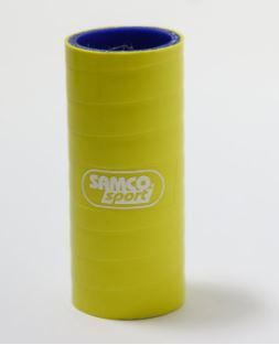 Samco Sport Siliconschlauch KIT Gelb für RS125, 1985-86